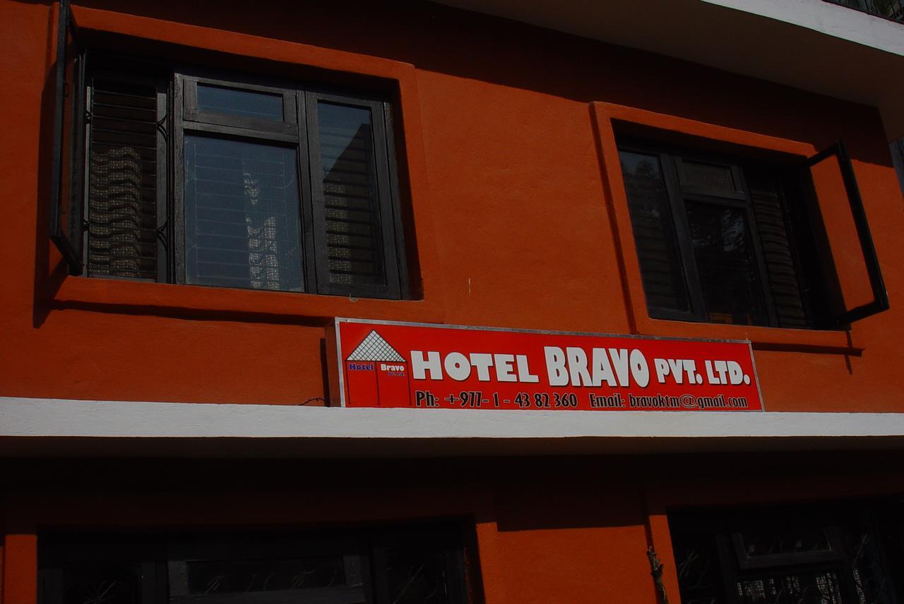 Bravo Hotell Kathmandu Exteriör bild